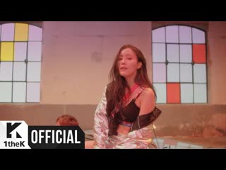 Хёмин / 효민 / hyomin – у ум! у ум! / 으음으음 / u um u um