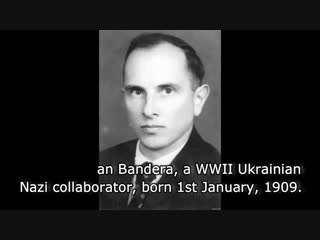 На окраине прошёл массовый петушиный неонацистский шабаш в честь аборта стэфана сопли