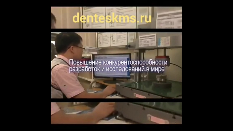 Передовые технологии имплпнтации в комсомольске osstem