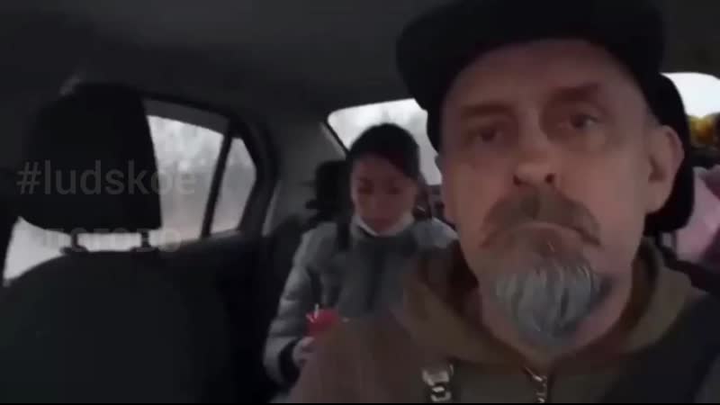 #ludskoe везименямразь