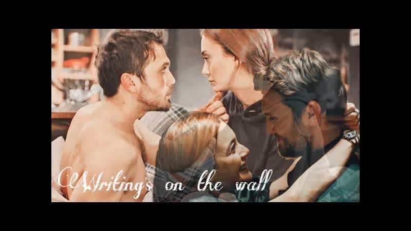 Efsun +yamaç writing’s on the wall