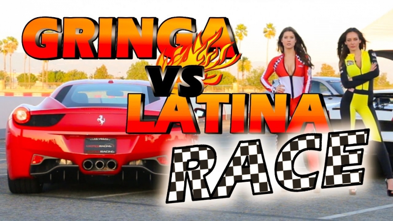 Cerny porn video – Gringa vs latina sports car race | amanda cerny