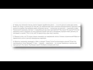 [tema flex] самые нестыдные рекламы с рэперами/ азино 3 топора, тимати тантум верде форте, big baby tape sprite