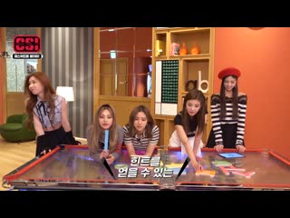 [csi] codename secret itzy