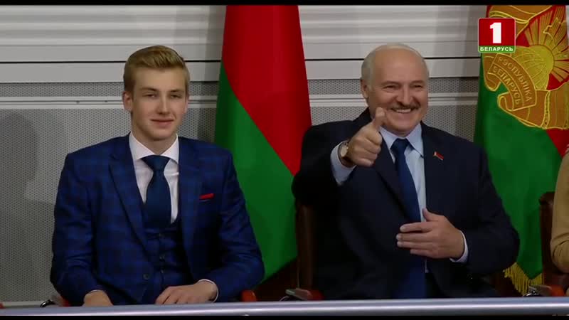 Батька