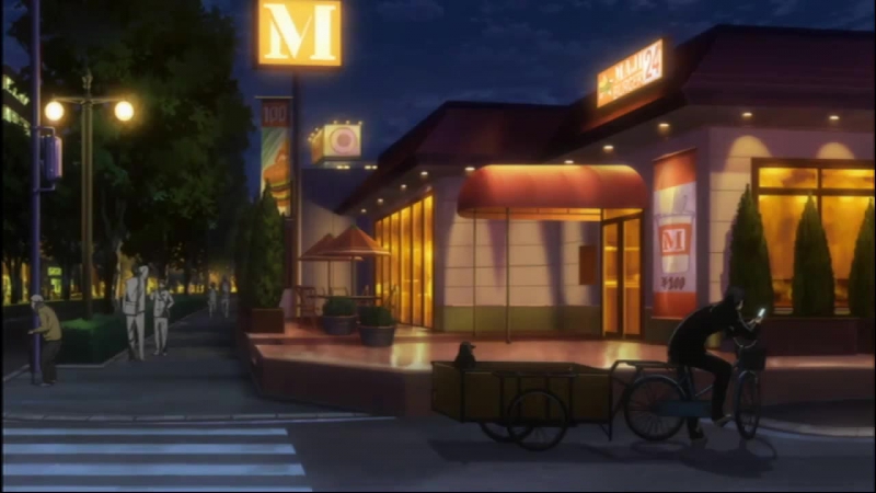 Баскетбол куроко фан диск 1 (primary alex)