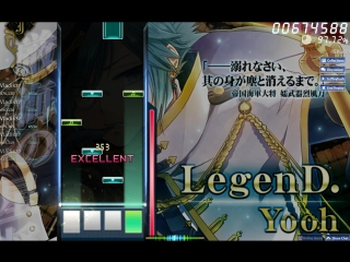 Yooh legend [osu!mania]