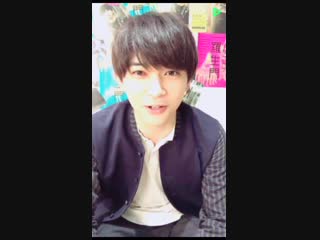 Yoshizawa ryo linelive