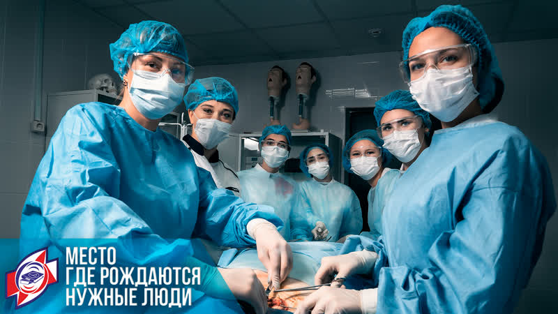 Нижневартовский медицинский колледж имиджевый фильм