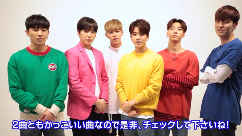 Tower porn video – [message] b a p『feel so good』 @ tower records onlin
