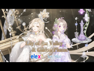 Love nikki dress up queen lily of the valley & gilded plume