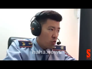 Заявление о краже