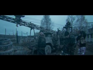 ™лил морти pharaoh глушитель™