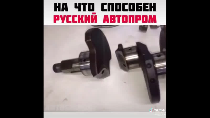 Способен porn video – Вот на что способен отечественный автопром