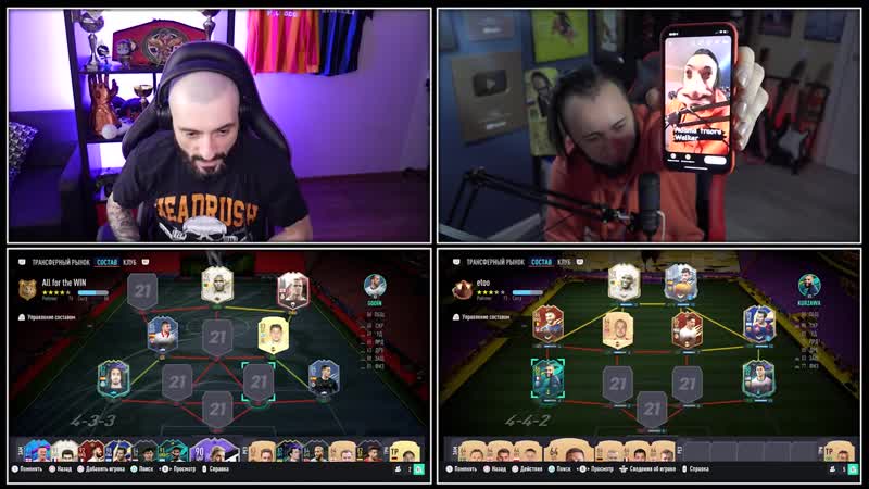 [stanos] битва составов fifa 21 // stanos vs panda fx