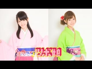 [tsubokko] kumai yurina, suzuki airi