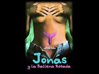 Иона и розовый кит jonás y la ballena rosada (1995) боливия, мексика