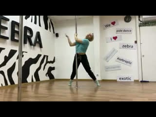 Pole art алина куртова