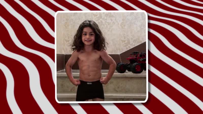 Мальчик качок из ирана