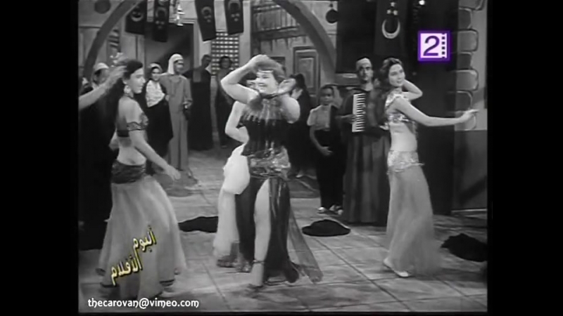 Samiha tawfik (1956) توفيق سميحة