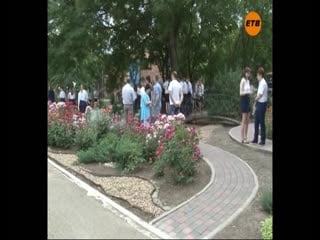 Вечерний ейск 03 06 2019