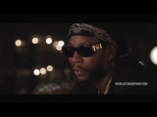 2 chainz & statik selektah smoke break