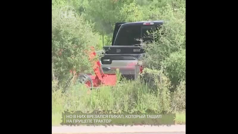 В сша новобрачные скончались сразу после загса