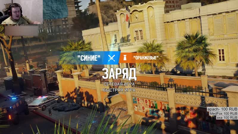[ламыч] ламыч делает клатчи в rainbow six siege ! (08 03 2020)