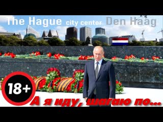 Всех дворцов заманчивые своды не заменят никогда свободы