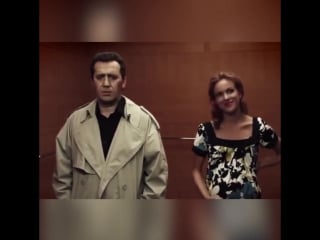 Женские мысли подслушано в лифте