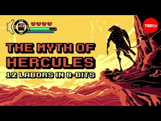 The myth of hercules 12 labors in 8 bits ted (12 подвигов геракла)