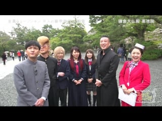 Night cafe sujiga neze (kiryuin)