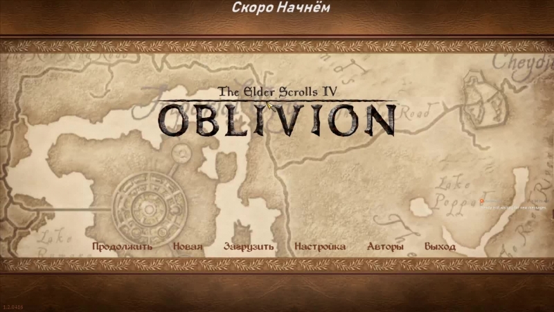 Воров porn video – Прохождение tes iv oblivion #3 гильдия воров и страдания