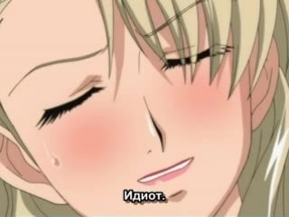 Chikan monogatari 01 rus sub (uncen+cen)