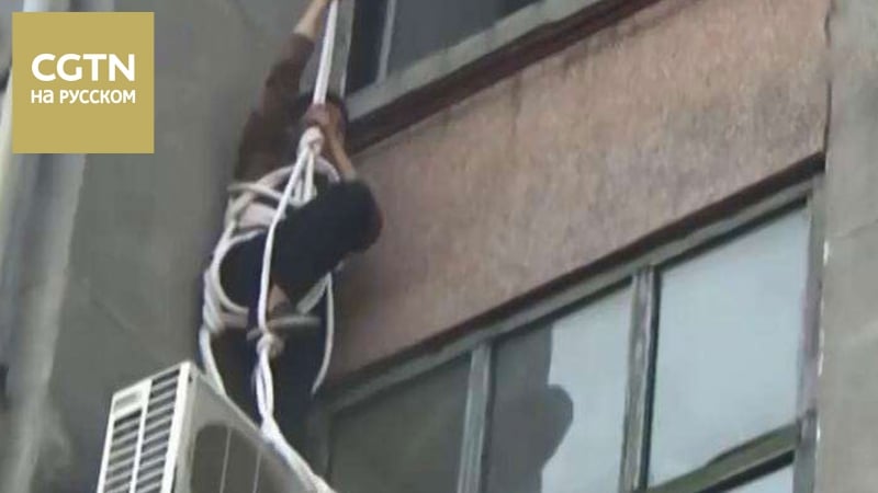 Китайская старушка рискнула жизнью, чтобы только не платить 80 юаней