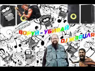 Ебать вас некому, а мне некогда ! саси уебака!!1111 мжвячни прдунь–прдунь1111 и, да1111!!&amp;#3