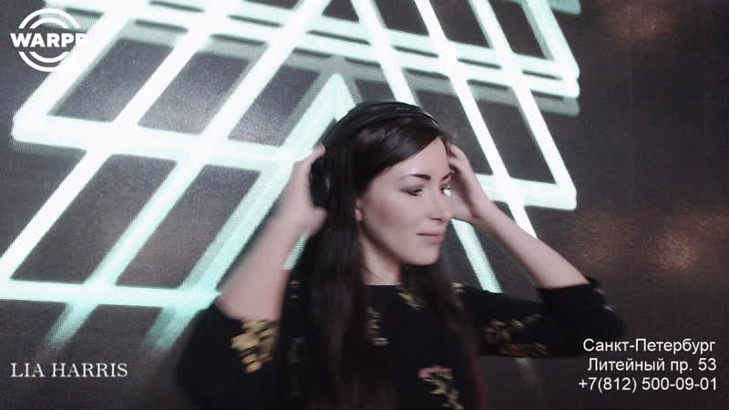 Estetika lia harris i danny mills i bondarev