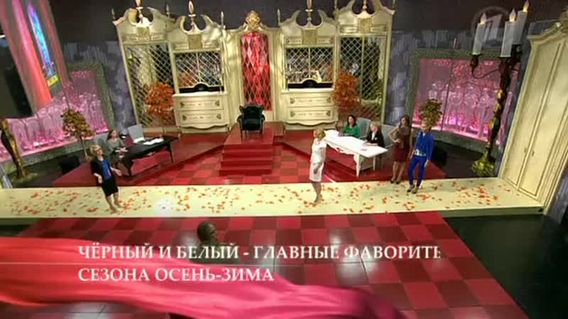 Модный приговор "дело о наезднице без тормозов"