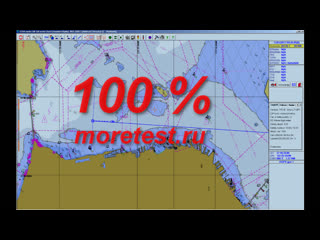 Safebridge simrad maris ecdis900 ecdis test answers ответы