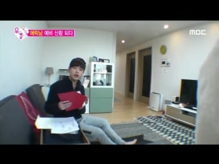 [160409] we got married solar & eric nam ~ episode 1