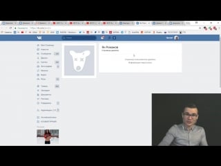 Молодые мрази избивают беззащитных [арслан энн]