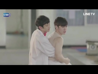 Waterboyy ep 10