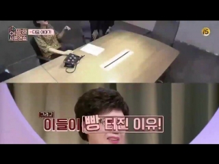 [teaser] in laws in practice’ episode 3 next friday at 740pm! ️