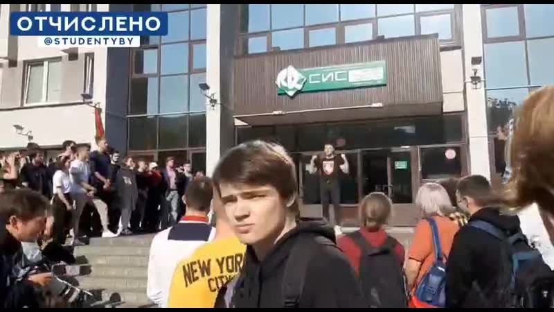 Бдуір вершы на прыступках