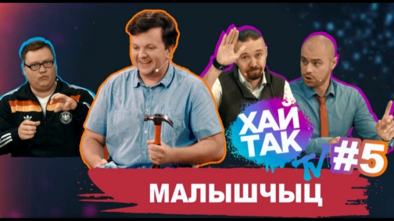 На валожыншчыне з бальніцы скралі апарат з бахіламі хто і навошта?