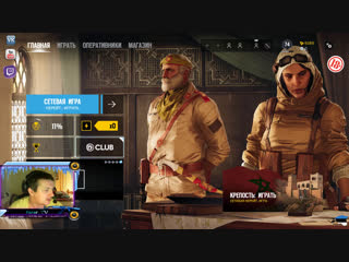 Копим бабки !!!!