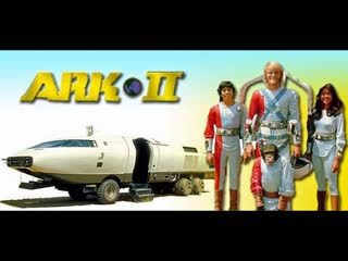 Ковчег ii / ark ii (1976 1979 сша) сезон 1 серия 1 15 / s01e01 e15 / все серии / фантастика приключения молодые в кино