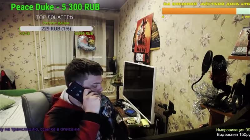 Алик, отводи ребят