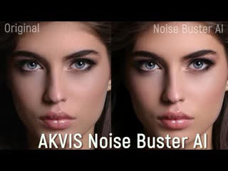 Akvis noise buster ai 12 0 noise reduction software
