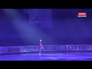 Mirai nagasu ex 2016 nhk trophy